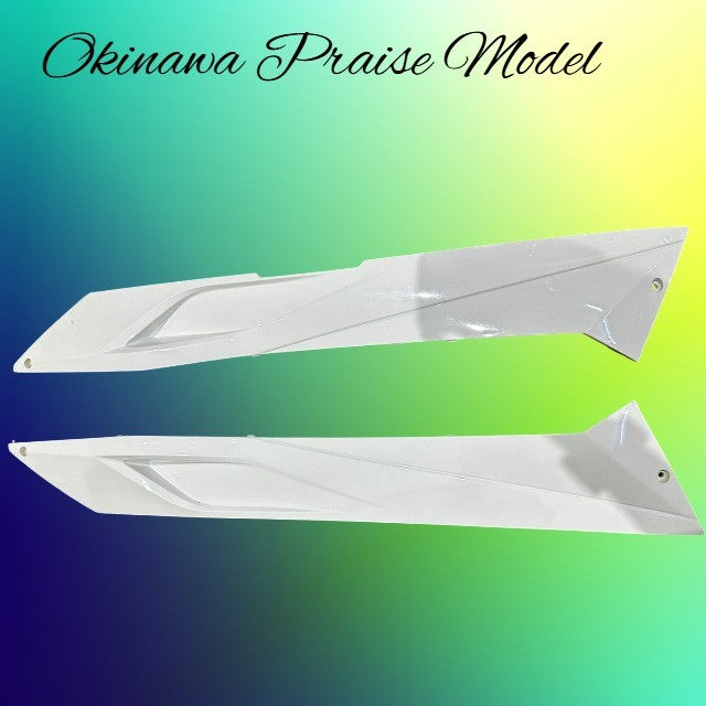 Okinawa Praise Model - Side Trim - White Color