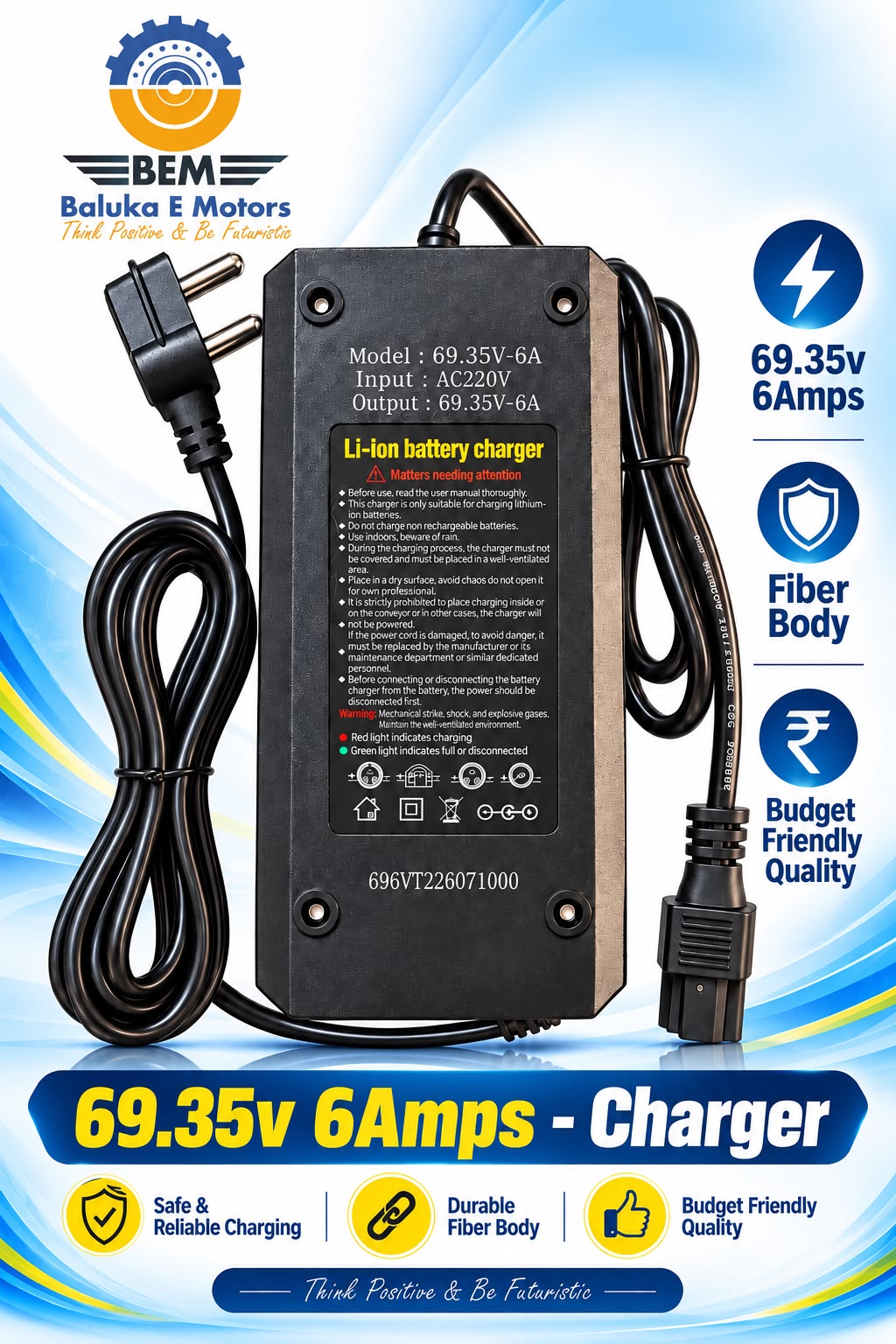 60v 6Amps - 69.35v Cut Off - FIBER Body with DIGITAL DISPLAY